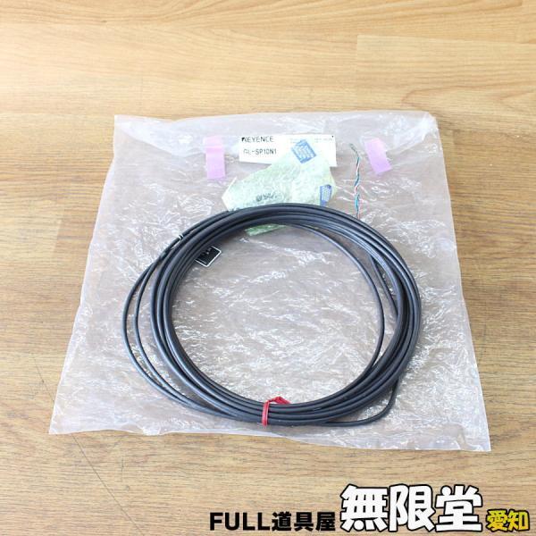 未使用)KEYENCE/キーエンス GL-SP10N1 ワンラインシステム専用ケーブル 10m拍卖