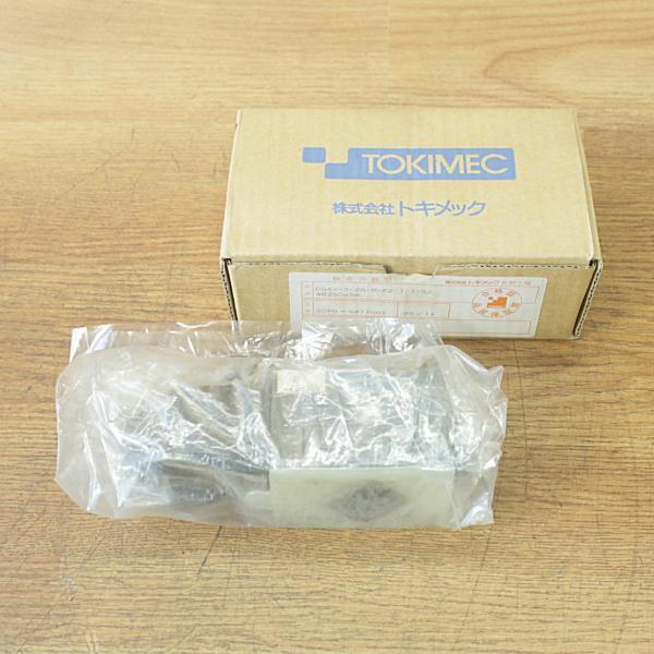 未使用)トキメック DG4V-3-2A-M-P2-T-7-52 油圧バルブ 電磁弁 コントロールバルブ拍卖