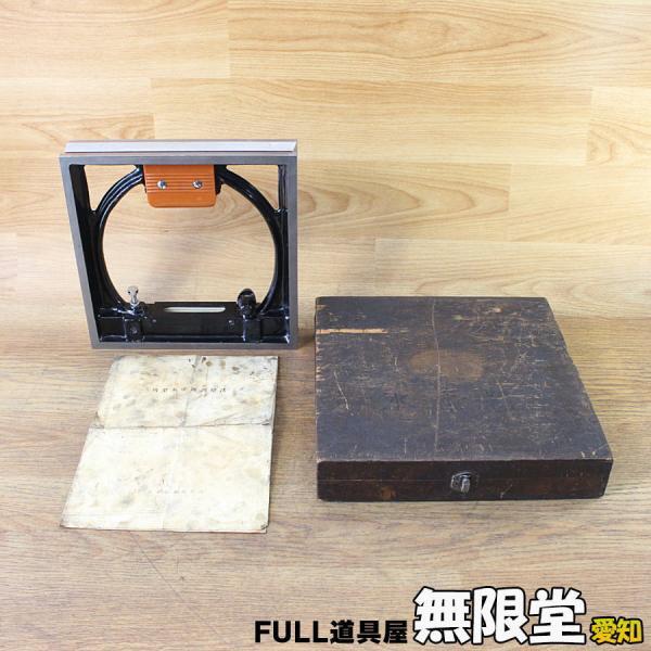 大菱計器/OK 250mm 角型水準器 0.02m/m  拍卖