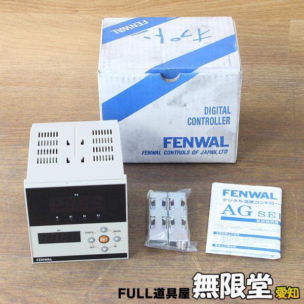 未使用)FENWAL AG44L-CRZ-2NN-001 デジタル温度コントローラー拍卖