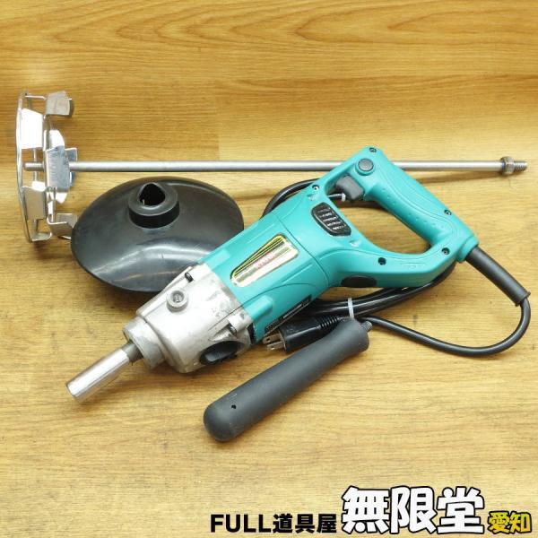 RYOBI/リョービ PMT-1362A パワーミキサー かくはん機拍卖