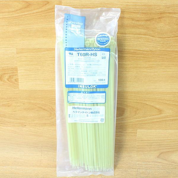 未使用)100本入☆ヘラマンタイトン T60R-HS(301mm)耐熱タイプ インシュロック 結束バンド 300mm拍卖