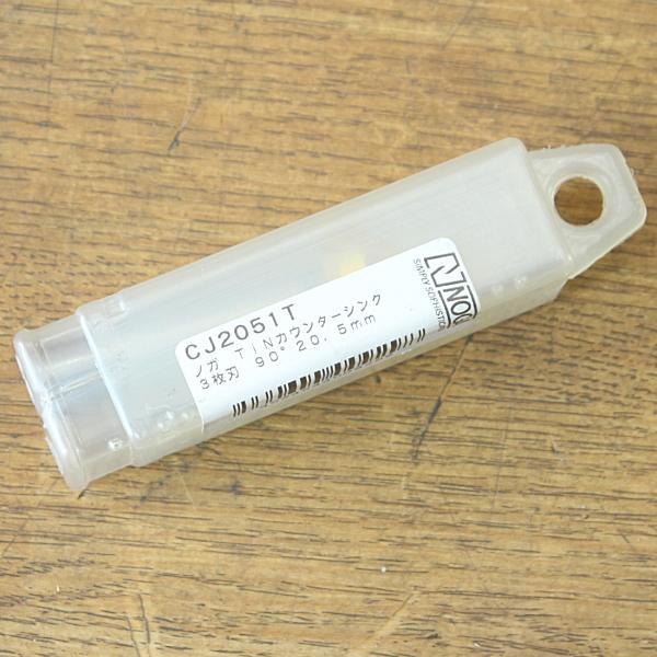未使用)ノガ NOGA CJ2051T TINカウンターシンク 3枚刃 90° 20.5mm拍卖