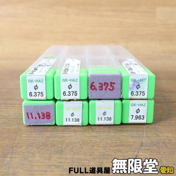 まとめて ギケン GK-HAZ φ6.375 7.963 11.138mm アルミ用ハイブリッドドリル ゼロバリ拍卖