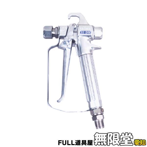 未使用)SEIWA/セイワ SG-24V エアレスガン エアレス塗装機用拍卖
