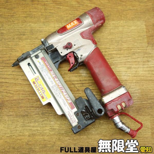 MAX/マックス 高圧ピン釘打機 スーパーネイラ HA-45P1/P45F3拍卖