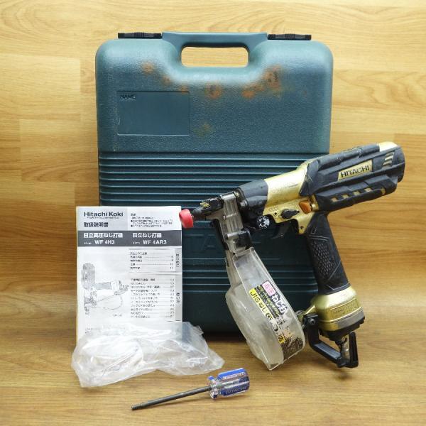 HITACHI/日立工機 WF4H3 41mm 高圧ねじ打ち機 スピード優先モデル拍卖