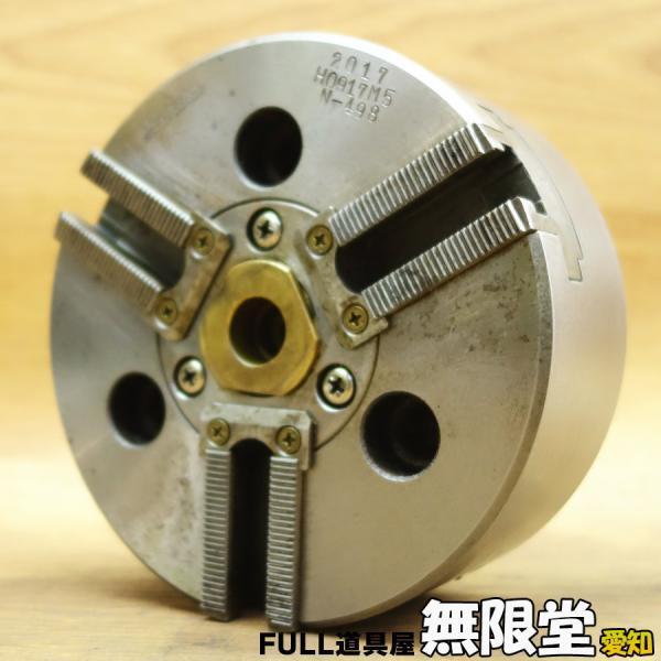 豊和工業 Howa H0917M5 N-4985 インチ 3爪 中実パワーチャック 油圧チャック拍卖