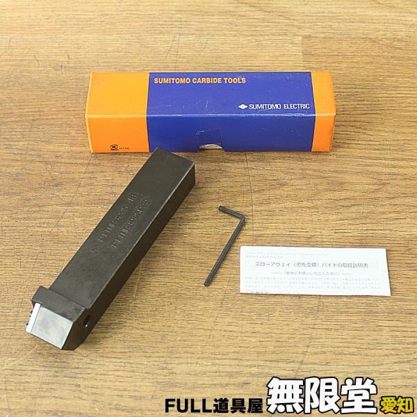 未使用)住友 PTTNR3225P22 外径バイト 外径用ホルダー拍卖