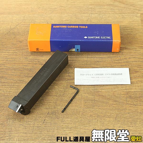 未使用)住友 PTTNL2525M16 外径バイト 外径用ホルダー拍卖
