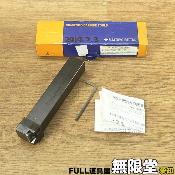 未使用)住友 PTFNL2525M22 外径バイト 外径用ホルダー拍卖