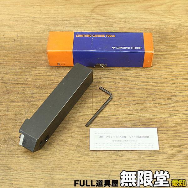 未使用)住友 PSDNN3232P19 外径バイト 外径用ホルダー拍卖