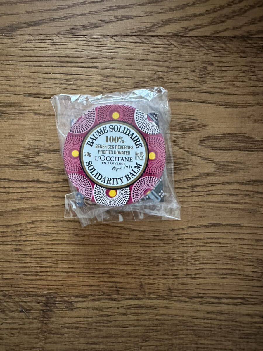 新品 ロクシタン ヴァイオレットブーケシア ウーマンズデー バーム 保湿バーム 20g ボディクリーム ハンドクリーム クリスマス拍卖