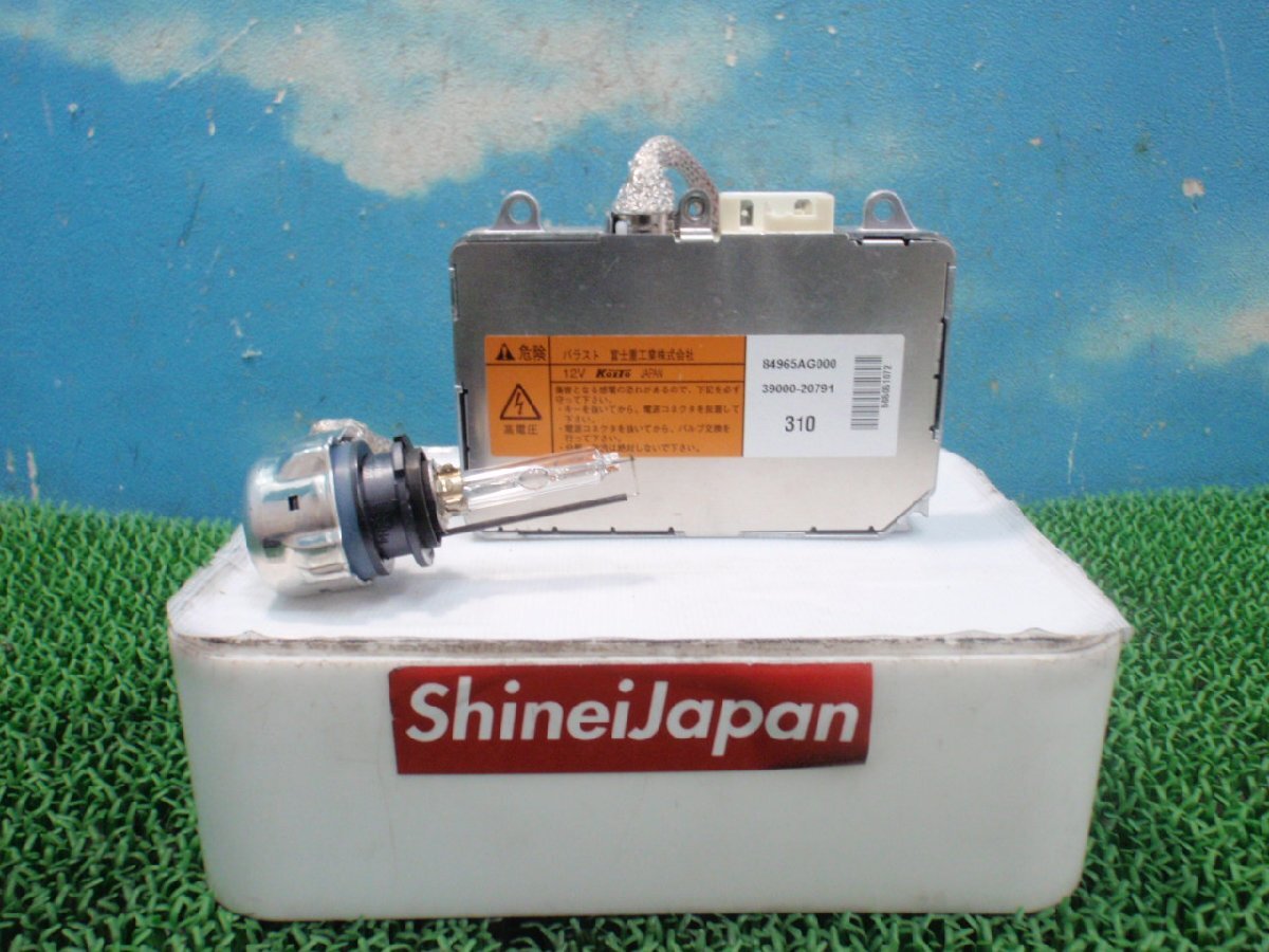 ★ BP5 スバル レガシィ レガシー HID バラスト左 84965AG000 330350JJ拍卖