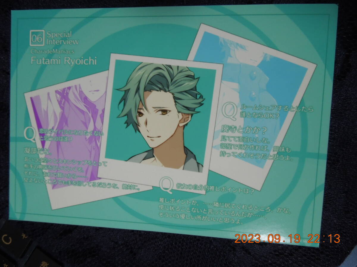 ビルシャナ戦姫 ブロマイド ⑤ / 非売品拍卖