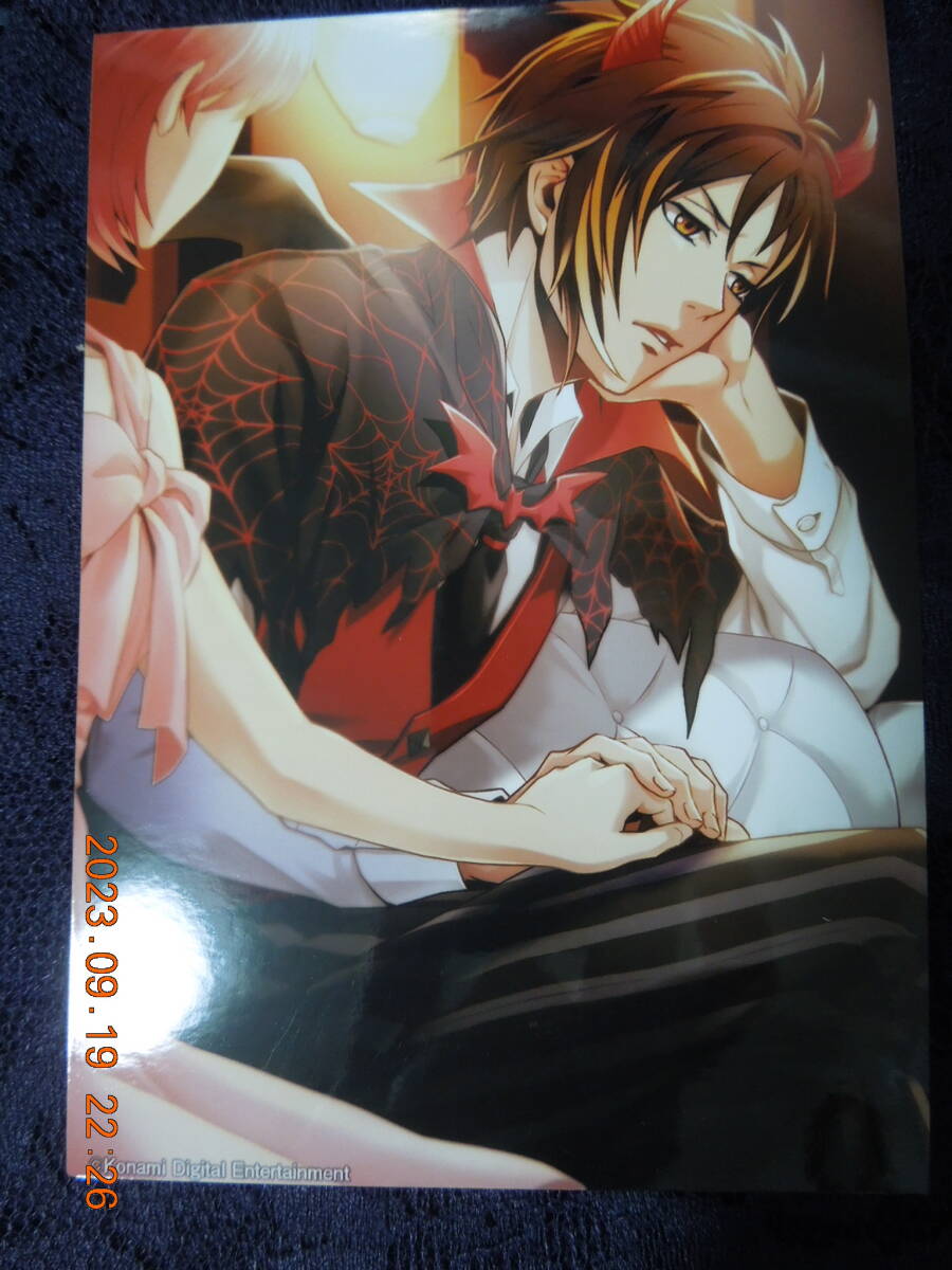 ときめきレストラン ブロマイド / 神崎透 ②拍卖