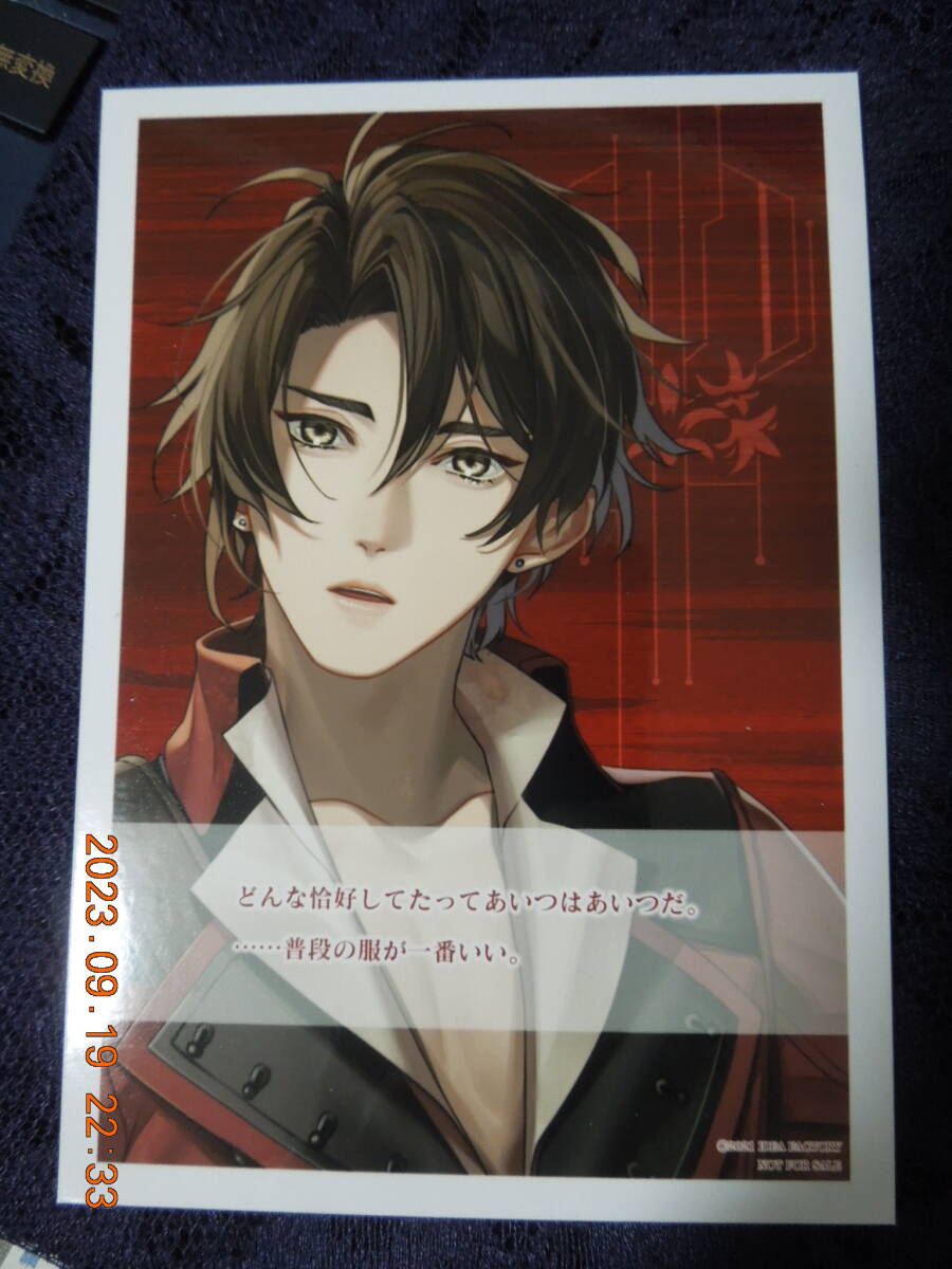 終遠のヴィルシュ -ErroR:salvation- ブロマイド ⑤ / 非売品拍卖