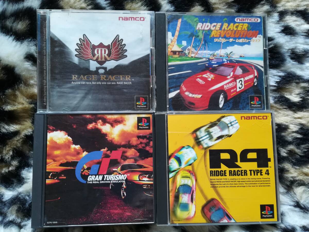 【中古・動作確認済み】PS グランツーリスモ&リッジレーサーレボリューション&TYPE4&レイジレーサー 4本セット拍卖