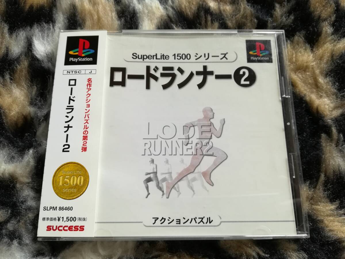 【中古美品・盤面良好・動作確認済み】PS ロードランナー2 帯あり 同梱可拍卖