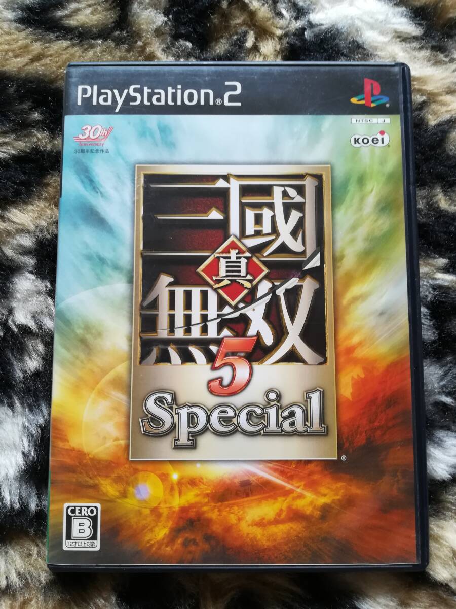 【中古・盤面概ね良好・動作確認済み】PS2 真三國無双5スペシャル 同梱可拍卖