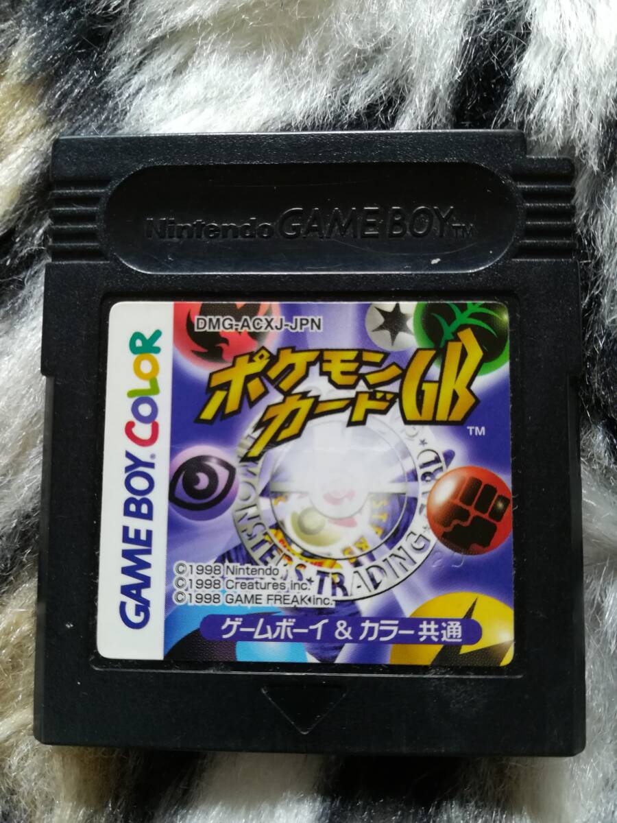 【中古・動作確認済み】GB ポケモンカードGB 同梱可拍卖