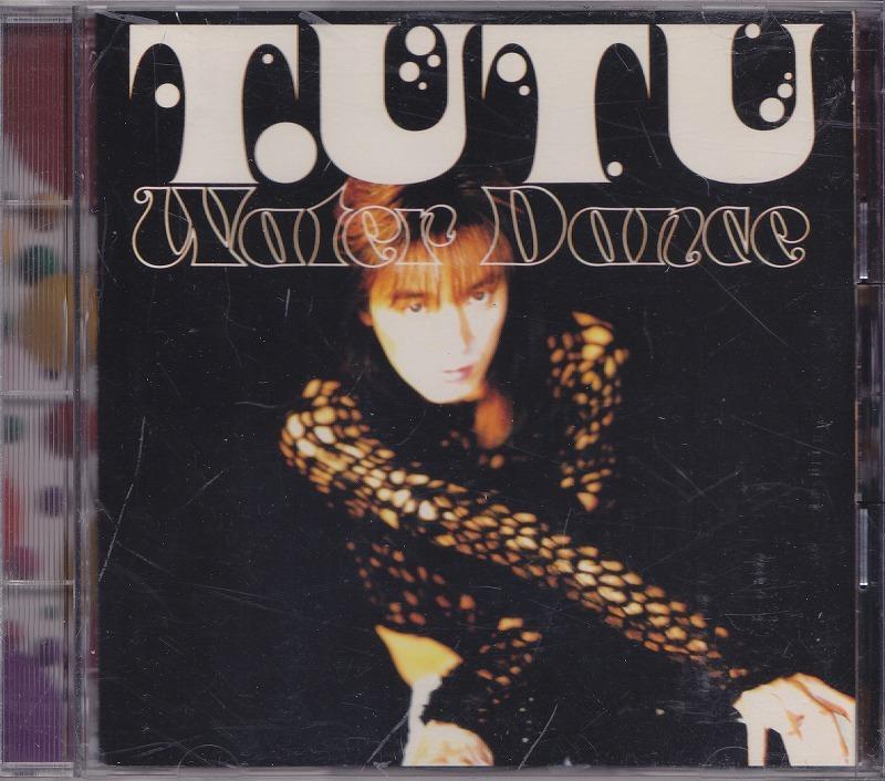 宇都宮隆 / WATER DANCE /中古CD!!48391//拍卖