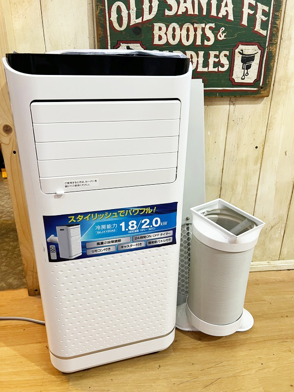 23年製 SKジャパン 移動式エアコン 冷風機 スポットクーラー 工事不要 ノンドレン式 簡易窓枠付属 排気ダクト付属 冷風 除湿 送風 家庭用拍卖