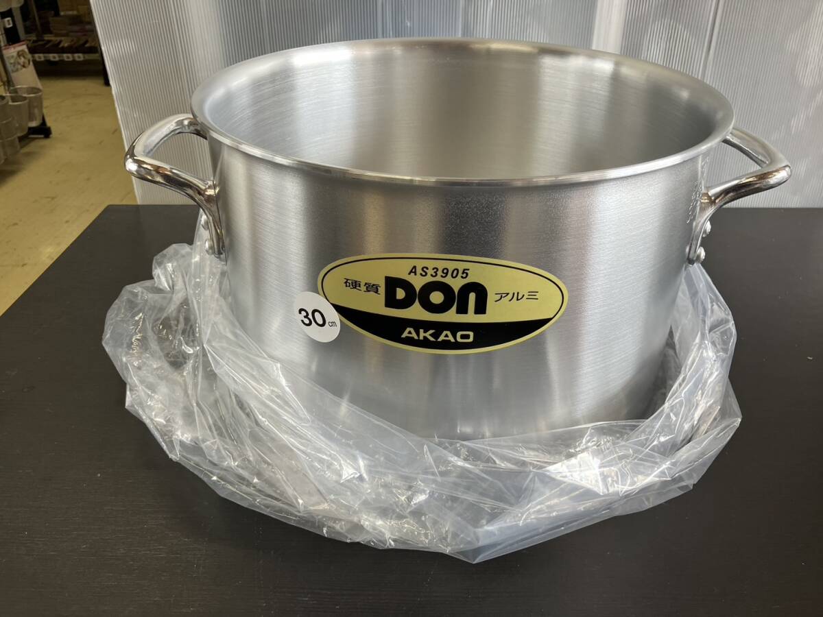 AKAO DON 半寸胴鍋 30cm 寸胴鍋 半分 業務用 店舗用品 厨房用品 調理道具 鍋 キッチン用品 フタなし 14-45186拍卖