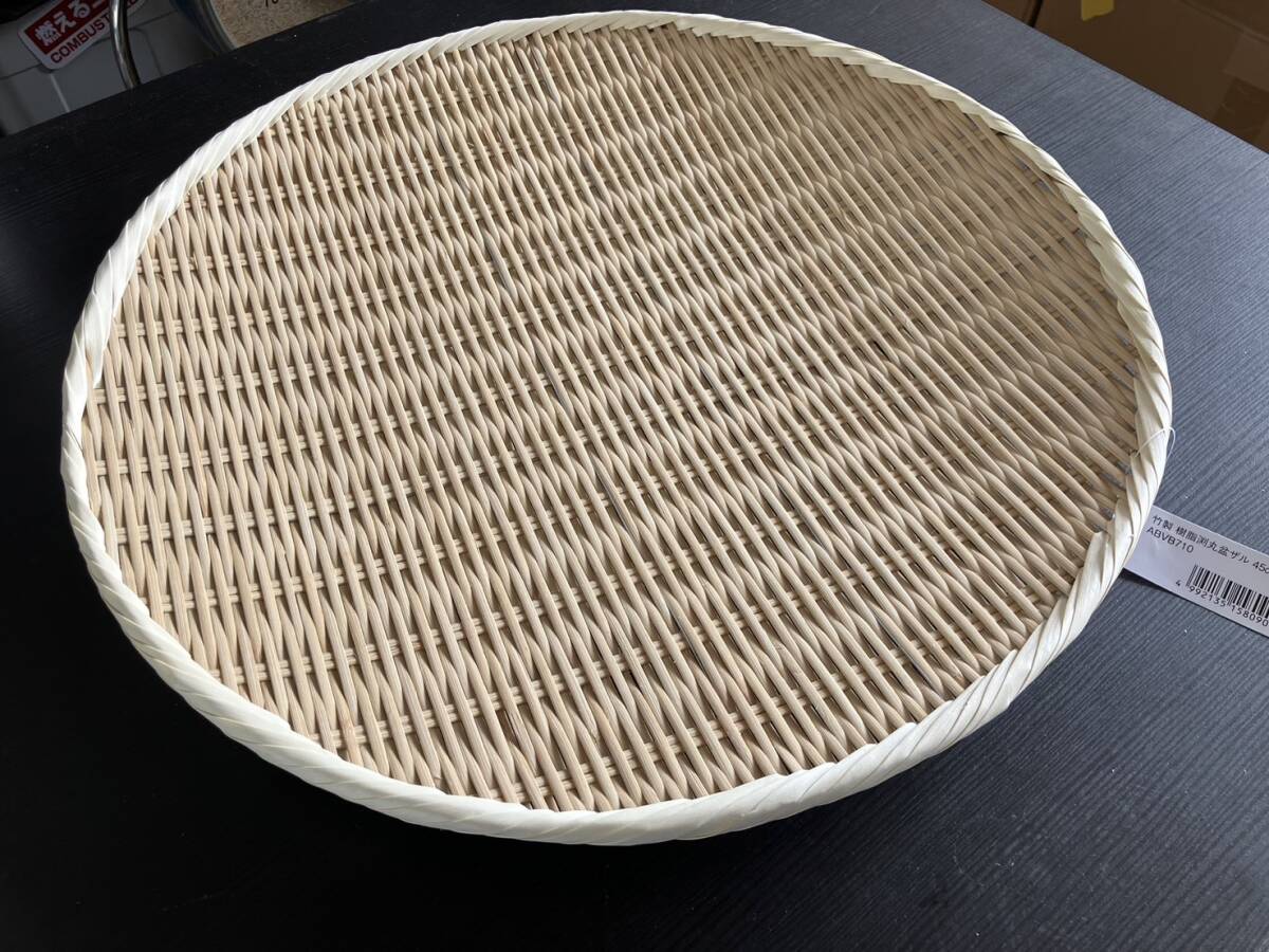 萬洋 竹製 樹脂渕丸盆ザル 45cm ABVB710 ザル 竹ざる そば うどん 調理道具 業務用 店舗用品 厨房用品 家庭用 14-45188拍卖