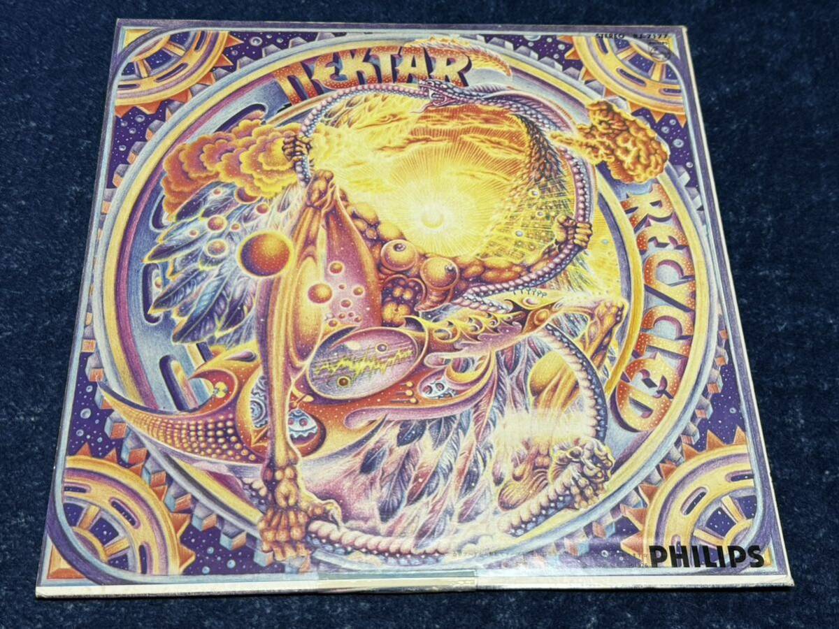 Nektar / ネクター Recycled リサイクルド 日本盤 廃盤拍卖