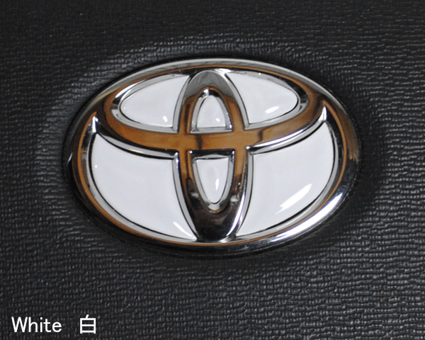 トヨタ ステアリング エンブレムシート 白 ハンドル用 SDH-T01 樹脂盛立体3D加工 TOYOTA拍卖