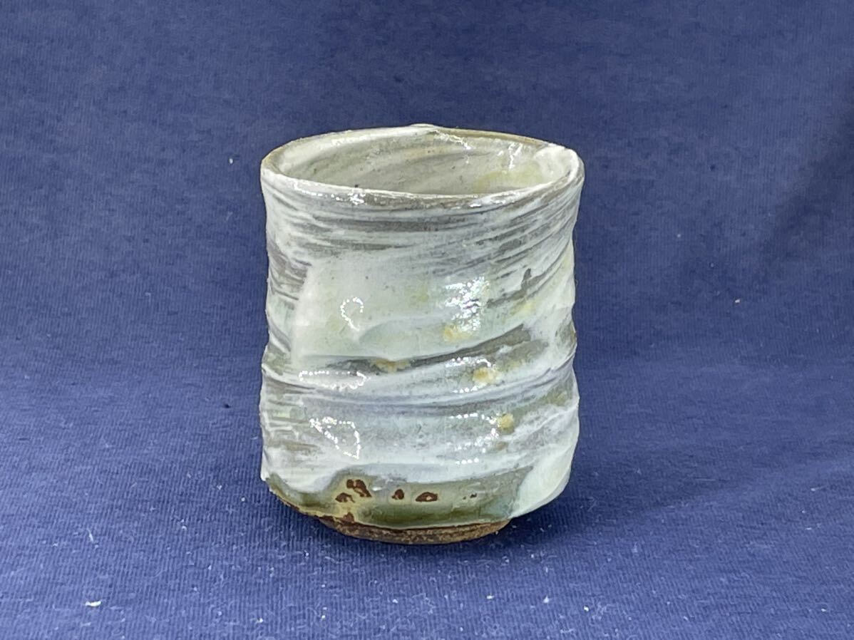 唐津 ぐい呑 刷毛目唐津.1 酒盃 B-23拍卖