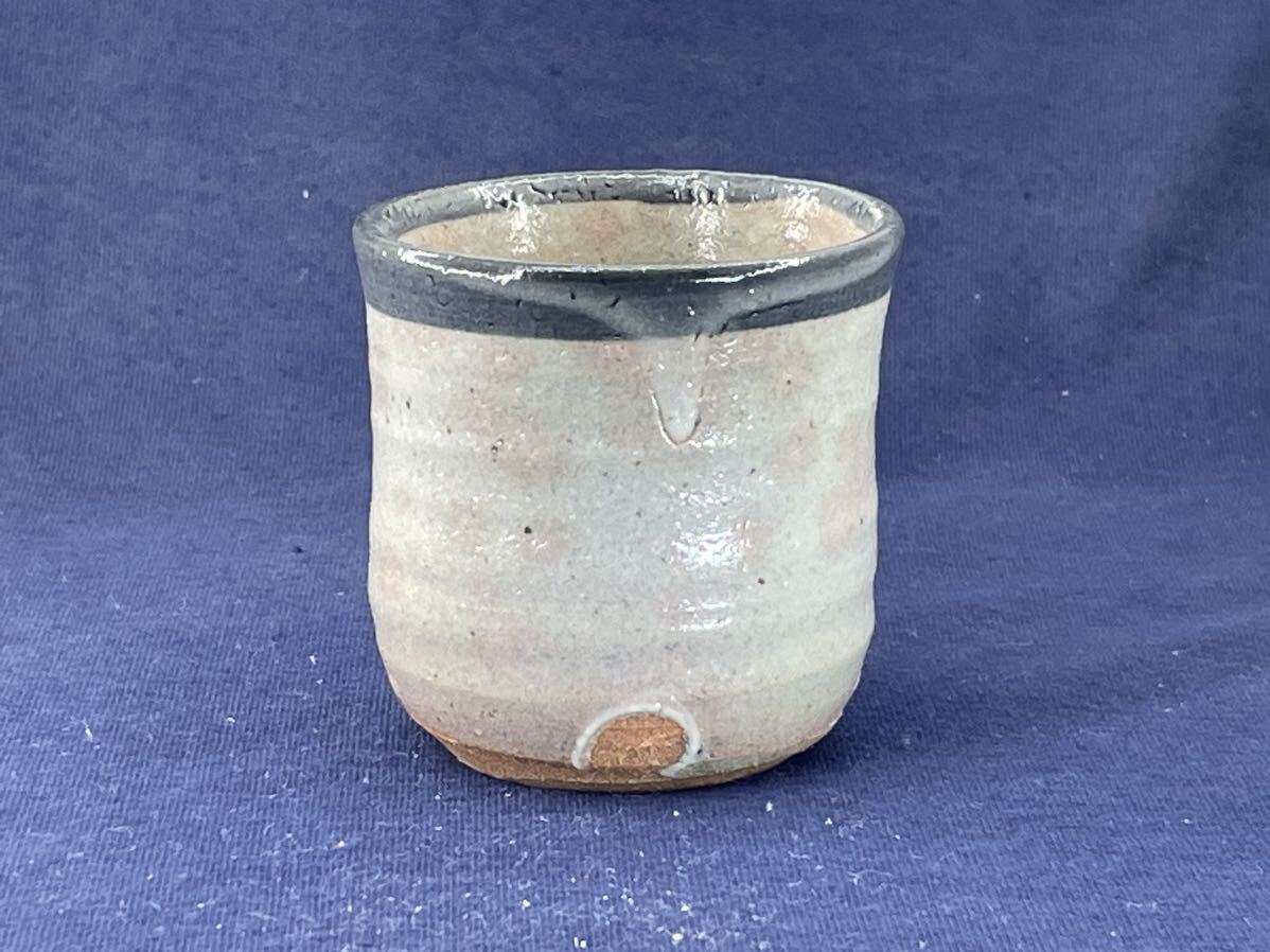 唐津 ぐい呑 皮鯨 絵唐津.2 酒盃 B-19拍卖