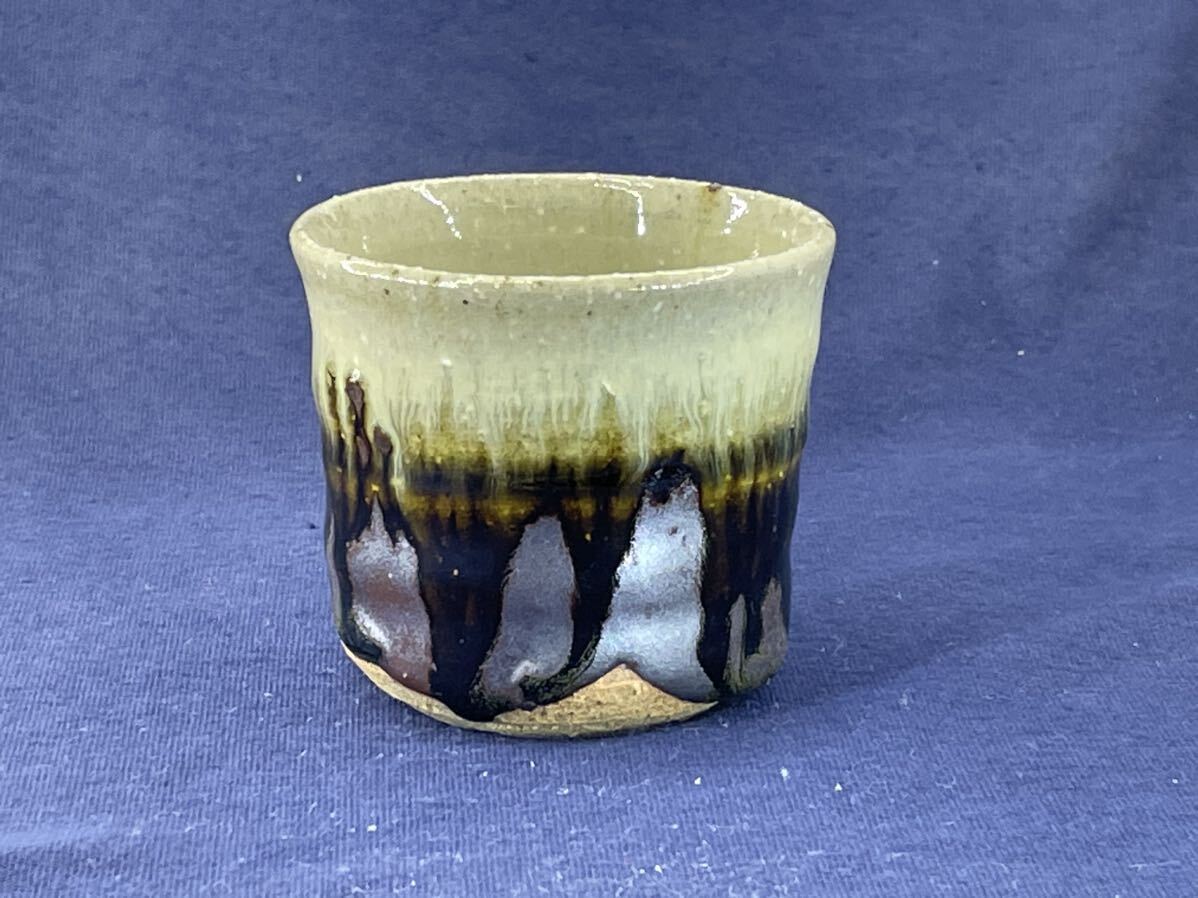 唐津 ぐい呑 朝鮮唐津.8 酒盃 B-9拍卖