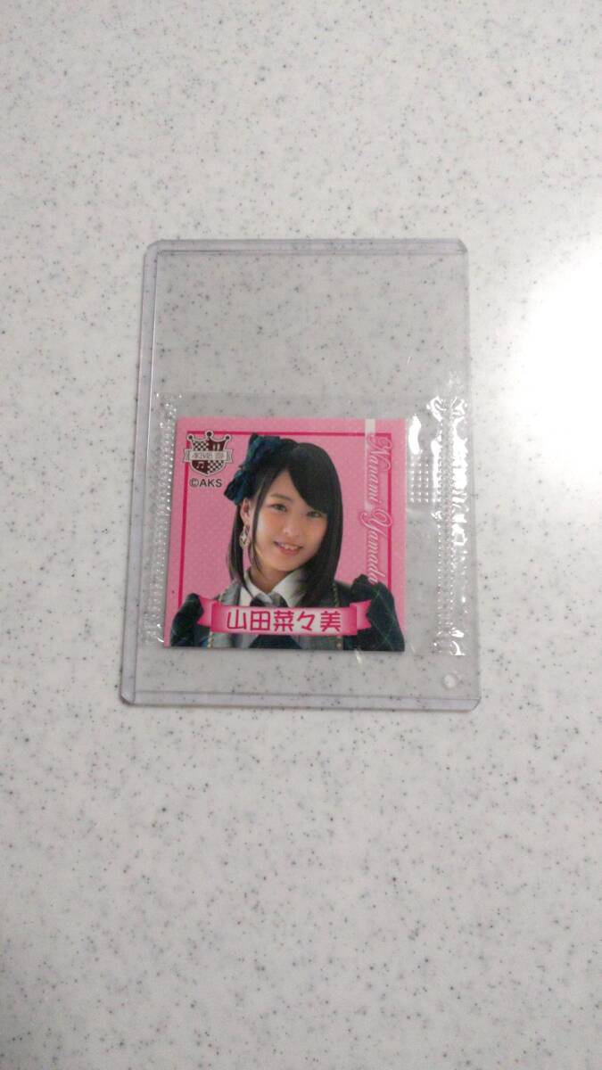 AKB48シール 山田菜々美拍卖