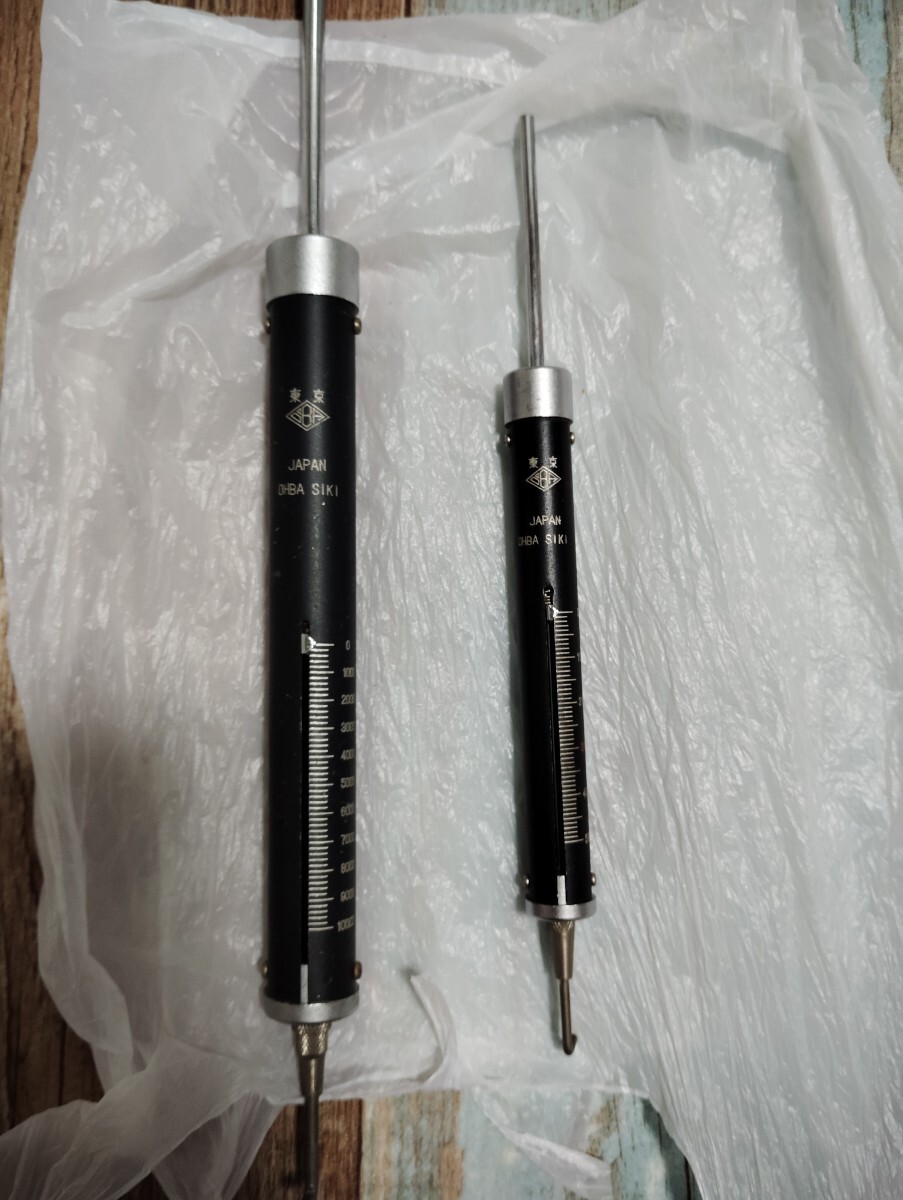 オオバの手はかり拍卖