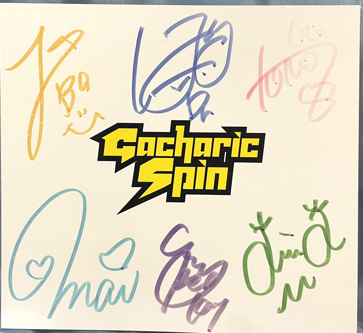 直筆サイン入り Gacharic Spin CDサイズカード (2014年頃 パフォーマー まい・ありさ) ガチャリックスピン 拍卖