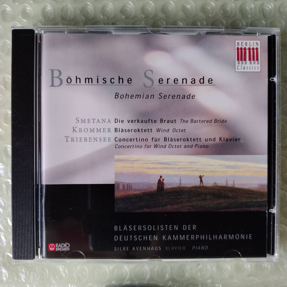 美品 BERLIN Classics ブレーメン・ドイツ室内フィル・管楽器ソリスト - ボヘミアン・セレナーデ 4枚同梱可能 c7B00005JSJE拍卖