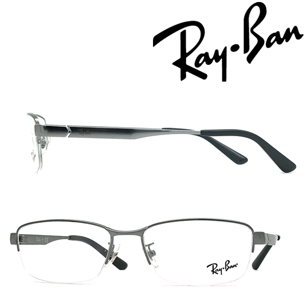 RAYBAN レイバン メガネフレーム ブランド ガンメタルシルバー 眼鏡 RX-6453D-2553拍卖