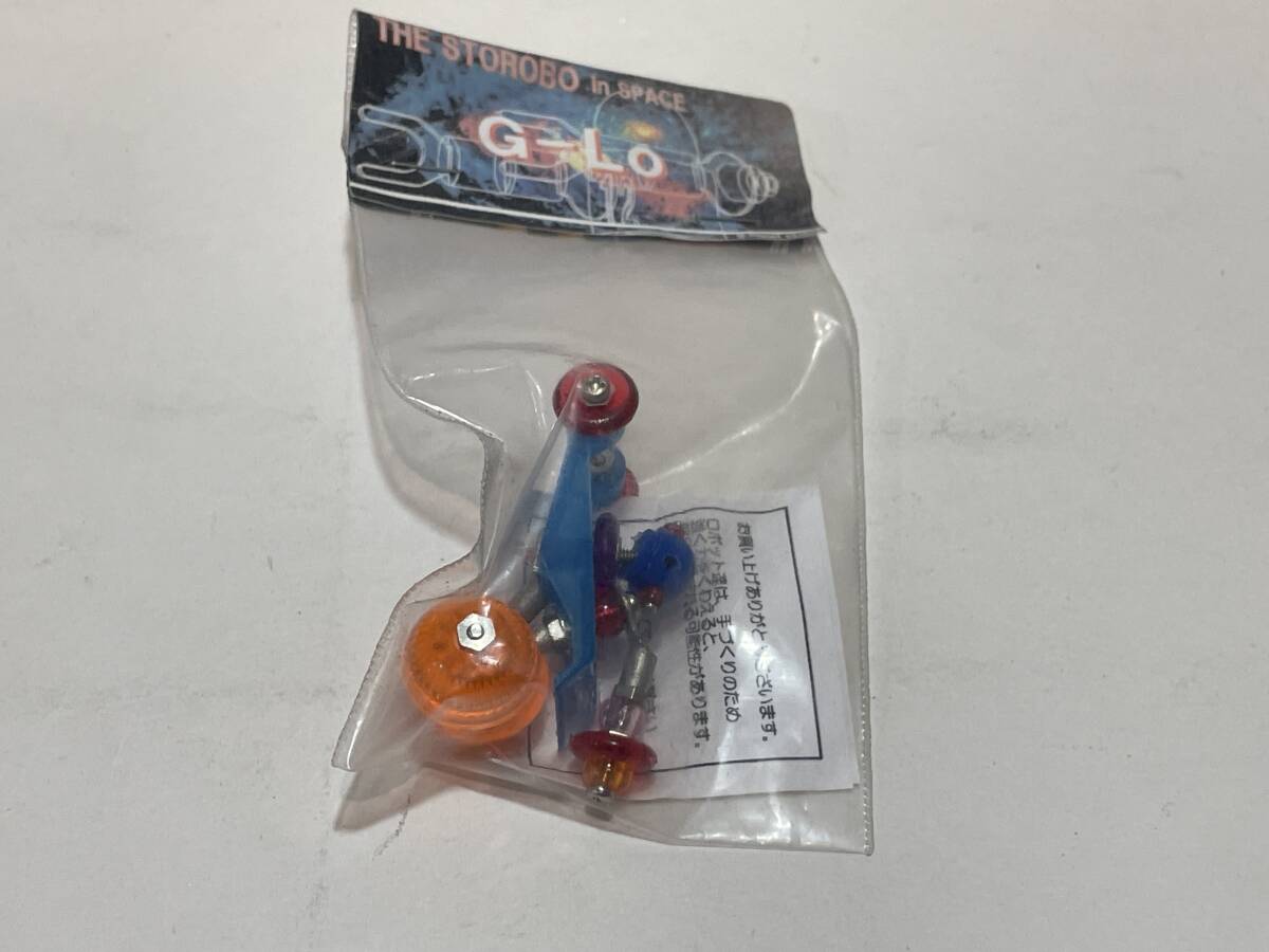 ロボット ハンドメイド #1 検索 おまけ 拍卖