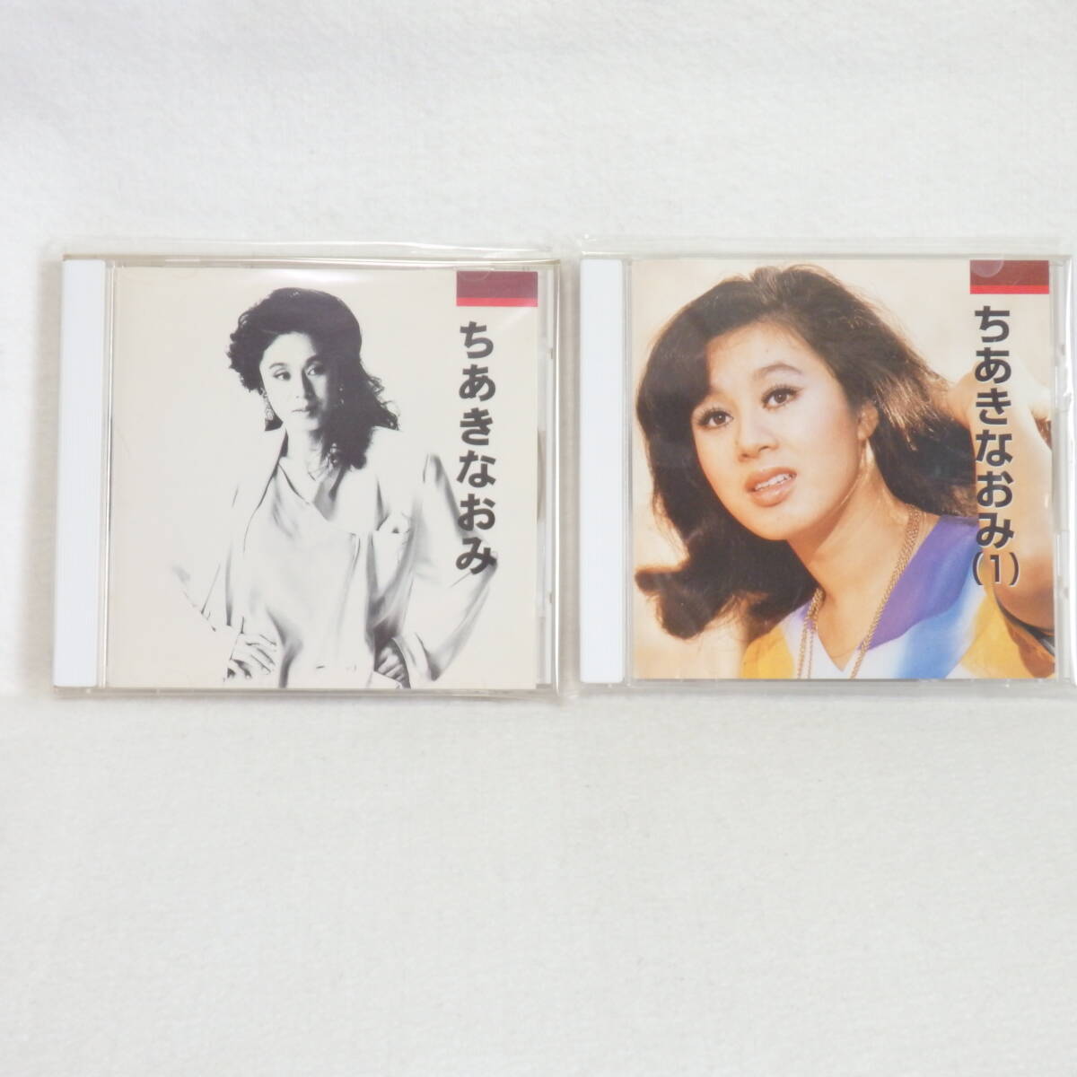 <美品> ちあきなおみ CD2枚セット まとめて / ちあきなおみ|ちあきなおみ(1) 国内正規セル版拍卖