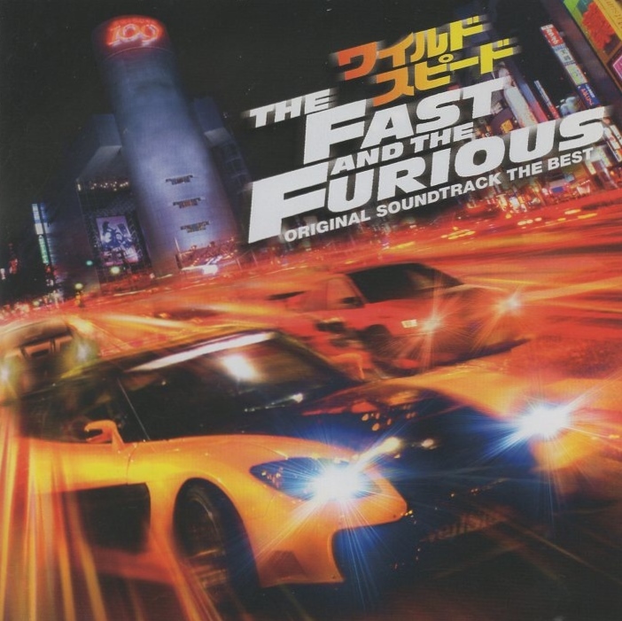 ワイルド・スピード / オリジナル・サウンドトラック ザ・ベスト / TERIYAKI BOYZ、少年ナイフ 他 / 2007.02.21 / UMCK-1221拍卖