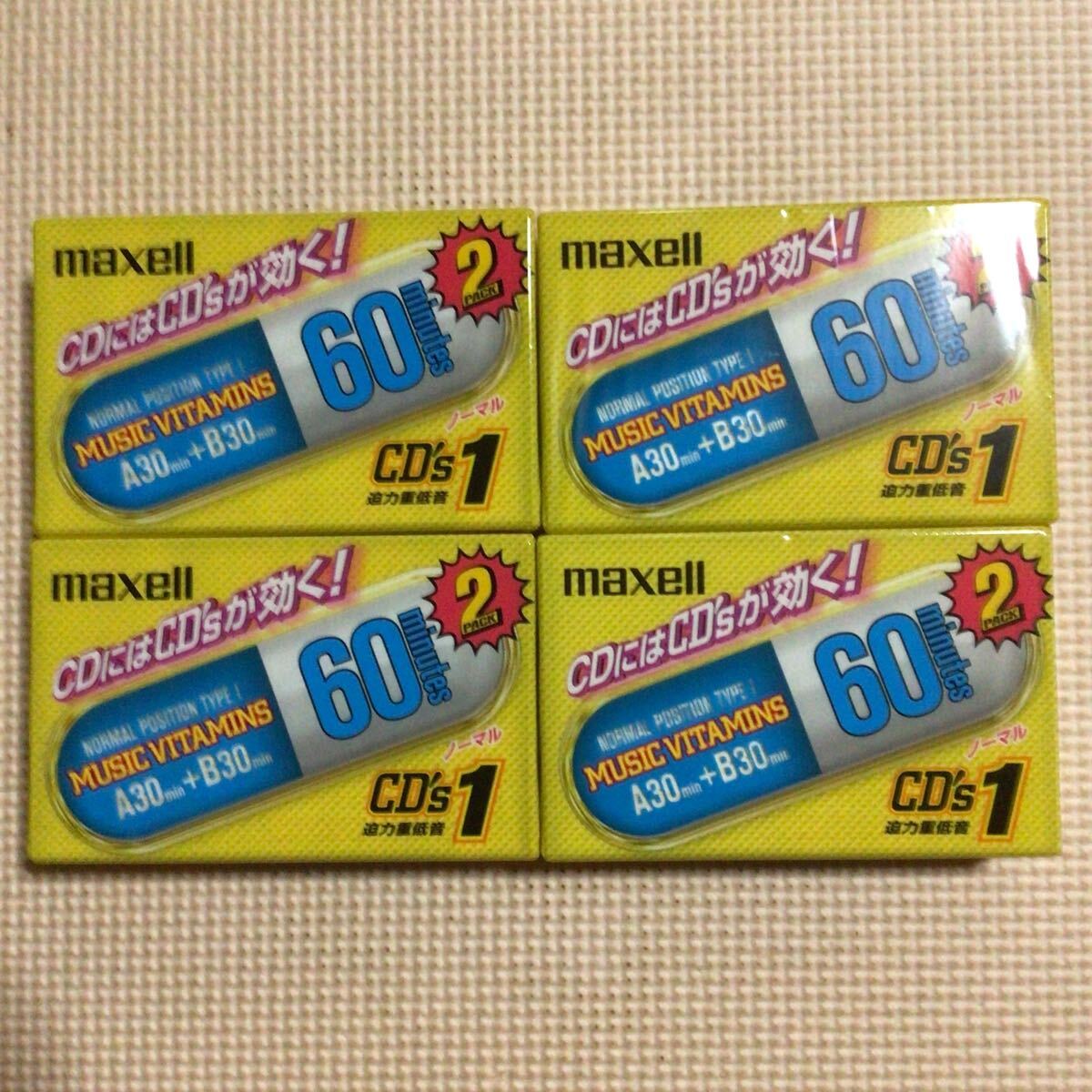 maxell MUSIC VITAMINS CD's1 60 2パックx4 ノーマルポジション カセットテープ8本セット【未開封新品】●拍卖