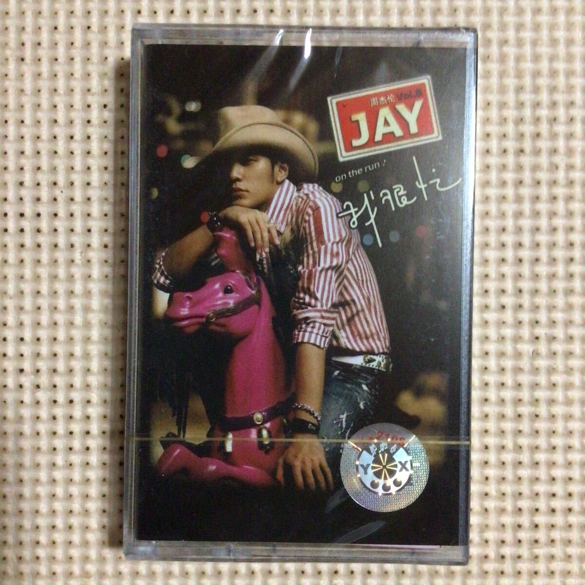 周杰倫【ジェイチョウ】我很忙 (On The Run!)輸入盤カセットテープ【未開封新品】★拍卖