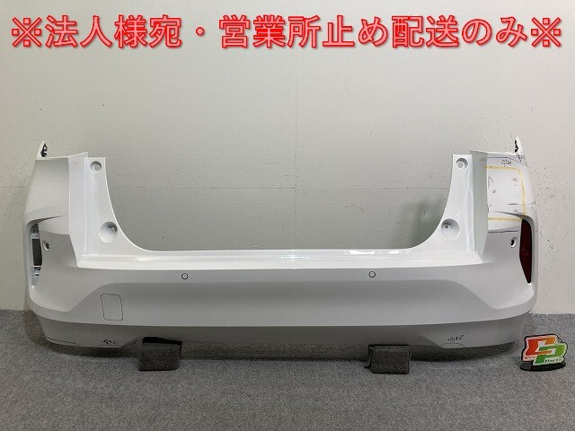 オーラ/AURA FE13/FSNE13 純正 リア バンパー 85022 6XL0H ピュアホワイトパール QAC 日産(137937)拍卖