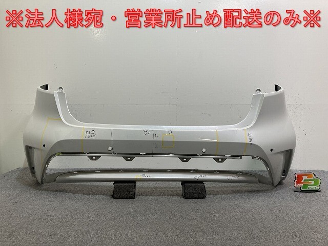 カローラ 210系/G/X/ZRE212/MZEA17 HV/ZWE211/ZWE214/ZWE219/ZWE215 純正 リア バンパー 52159-12D90/E00 ホワイト トヨタ(137990)拍卖