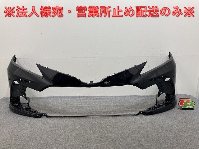 カムリ G/X 70系/AXVH70/AXVH75 純正 後期 フロント バンパー 52119-3T961 アティチュードブラックマイカ 218 トヨタ(138073)拍卖