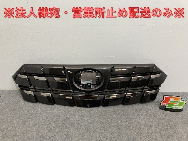 新車取り外し!アルファード 40系/AGH40W/AGH45W AAHH40W/AAHH45W 純正 フロントグリル/ラジエーターグリル カメラ穴付 53111-V2010(134312)拍卖