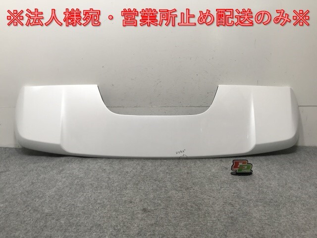 新車外し!ランドクルーザー/ランクル FJA300W/VJA300W 純正 リア スポイラー/ルーフスポイラー/ウイング 76085-60130 090 トヨタ(135356)拍卖