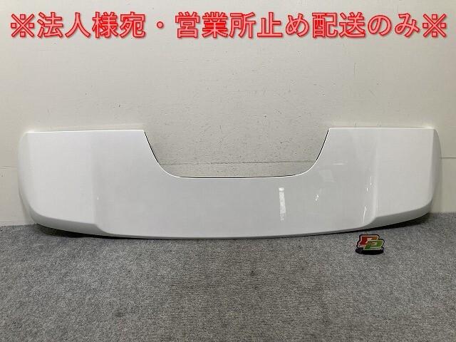 新車外し!ランドクルーザー/ランクル FJA300W/VJA300W 純正 リア スポイラー/ルーフスポイラー/ウイング 76085-60130 パール 090(138136)拍卖